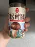 莲花松茸鲜100g瓶装【0添加 减钠50%】代替鸡精盐味精提鲜厨房调料 实拍图
