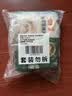 冻品先生 安井 免浆黑鱼片（袋装） 250g*5袋 冷冻鱼片 免切免洗 方便菜 实拍图