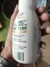 伊利金典4.4g高蛋白牛奶整箱 250ml*10瓶  中秋礼品礼盒装 实拍图