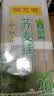 陈克明面条 荞麦面800g*2包 健身代餐无添加糖荞麦面低脂健康杂粮粗粮面 实拍图