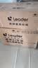 海尔出品统帅空调超省电Air 【内外机双排纯铜管】2匹一级变频壁挂式空调 国家补贴 KFR-46GW/LTA1-1 实拍图