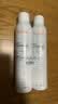 雅漾（Avene）【王安宇推荐】舒泉保湿喷雾300ML*2 补水舒缓修护敏肌换季礼物 实拍图
