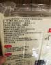 云山半 脆皮年糕500g 约6根 烧烤专用食材 宁波特产方便速食 实拍图