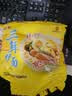 华丰方便面三鲜伊面五连包泡面早餐速食休闲零食品 原味5包*86g 实拍图