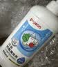 贝亲（Pigeon）奶瓶清洗剂 婴儿专用 奶嘴玩具果蔬清洁 400ml MA26 实拍图