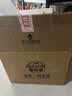 爱他美（Aptamil）经典幼儿配方奶粉3段(12-36个月)800g*4罐 [新国标]含双益生元 实拍图
