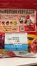 卡乐比（Calbee）原味水果麦片450克进口非油炸营养早餐代餐零食 实拍图