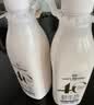 1号会员店（One's Member）4.0g乳蛋白鲜牛奶 1kg*2瓶 限定牧场原生高钙早餐奶 巴氏杀菌乳 实拍图