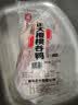 正大樱桃谷鸭4.4斤（1只）冷冻生鲜净膛鸭肉煲鸭汤啤酒鸭肉鸭块 实拍图