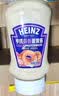 亨氏（Heinz）蒜香蛋黄酱300g倒置挤挤装 炸鸡排解腻热狗汉堡蘸酱沙拉酱 实拍图