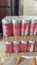 可口可乐（Coca-Cola）健怡汽水 碳酸饮料 330ml*24罐 整箱装 新老包装随机发货 实拍图