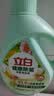 立白健康除菌天然洗衣液4斤手洗机洗15分钟快洗留香除螨抑菌祛味去渍 实拍图