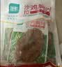 优形麻酱魔芋鸡肉卷70g*7袋 冷藏 即食 鸡胸肉卷减代餐早餐办公零食 实拍图