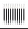 斑马牌（ZEBRA）RJF5按动笔芯0.5mm蓝黑色中性笔替芯适用JJ15 JJ55 JJZ58 JJZ15W等系列签字笔 10支 实拍图