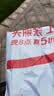 南极人骑车手套女冬季保暖防风防寒加绒触屏骑行手套女N2E2X851682 粉灰 实拍图
