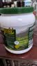 伊利牧恩可冷泡新西兰进口脱脂奶粉 中秋送礼 成人奶粉高钙高蛋白 1kg 实拍图