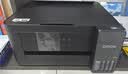 爱普生（EPSON）【6代新品】L4358墨仓式彩色无线AI学习打印机一体机家用/办公L4266/L4268升级自动双面/液晶屏/黑 实拍图