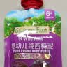 爷爷的农场婴幼儿纯西梅泥90g*5袋宝宝水果泥辅食零食果汁儿童饮料饮品6月+ 实拍图