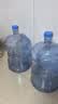 拜杰纯净水桶 食品级PC桶装矿泉水桶饮水机机水桶手提户外桶大容量15L 实拍图