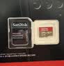 闪迪（SanDisk）64GB TF（MicroSD）4K内存卡 行车记录仪 监控摄像头专用 循环录制5,000小时 高耐用存储卡 实拍图