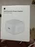 Apple/苹果 40W type-c快充充电器 苹果usb-c原装充电头 旗舰店新款苹果iPhone 17 Pro Max充电器 实拍图