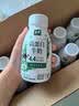 伊利金典4.4g高蛋白牛奶整箱 250ml*10瓶  中秋礼品礼盒装 实拍图