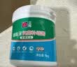立邦开学季补墙膏墙面修复防霉抗菌墙面修补膏堵洞腻子膏白色2.5kg 实拍图