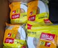 得力（deli）高粘EVA泡棉双面胶带 泡沫双面胶强力胶 24mm*5y*2.5mm加厚 白色12卷袋装 办公用品 30412 实拍图