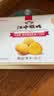 江中猴姑无糖猴头菇饼干中老年人营养养胃零食送长辈中秋礼盒540g 实拍图