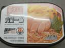 海底捞自热火锅 方便速食免煮出游露营香辣素食小火锅400g 实拍图