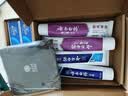 云南白药益生菌热门牙膏套装清新口气去口臭护龈牙膏6支500g+环保购物袋 实拍图