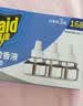 雷达（Raid）电热蚊香液 336晚6瓶装+2无线加热器无香型 驱蚊液驱蚊用品 实拍图