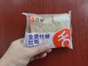 舌里 0脂全麦面包1000g高饱腹粗粮轻食代餐早餐健身充饥食品休闲零食 实拍图