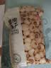 京东京造磨皮莲子500g 一斤白莲子湘潭银耳红枣枸杞桂圆百合绿豆羹煲汤 实拍图