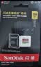Sandisk闪迪128GB TF(MicroSD)内存卡4K极速金卡A2 V30 U3兼容大疆Pocket3/4P/Action 6运动相机/无人机存储卡 实拍图