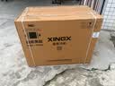 星星（XINGX）268L双温家用卧式冰柜 大容量保鲜卧式一级能效冰箱 冷藏冷冻双温双箱减霜冷柜 BCD-268GE以旧换新 实拍图