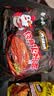白象 方便面 拌面 大辣娇火鸡面+麻辣小龙虾拌面组合装10包装泡面 实拍图
