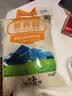 环太纯荞麦生面粉 苦荞粉四川大凉山新粮苦荞杂粮面粉麸皮全麦 2.5kg苦荞全麦粉2袋 实拍图