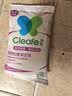 净安（Cleafe）洗衣机清洁剂机槽清洗滚筒波轮洗衣机深层清洁剂除垢除菌300g*2盒 实拍图
