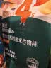 英氏婴幼儿爆米花奶香玉米味 婴儿零食辅食非油炸谷物宝宝零食35g 实拍图