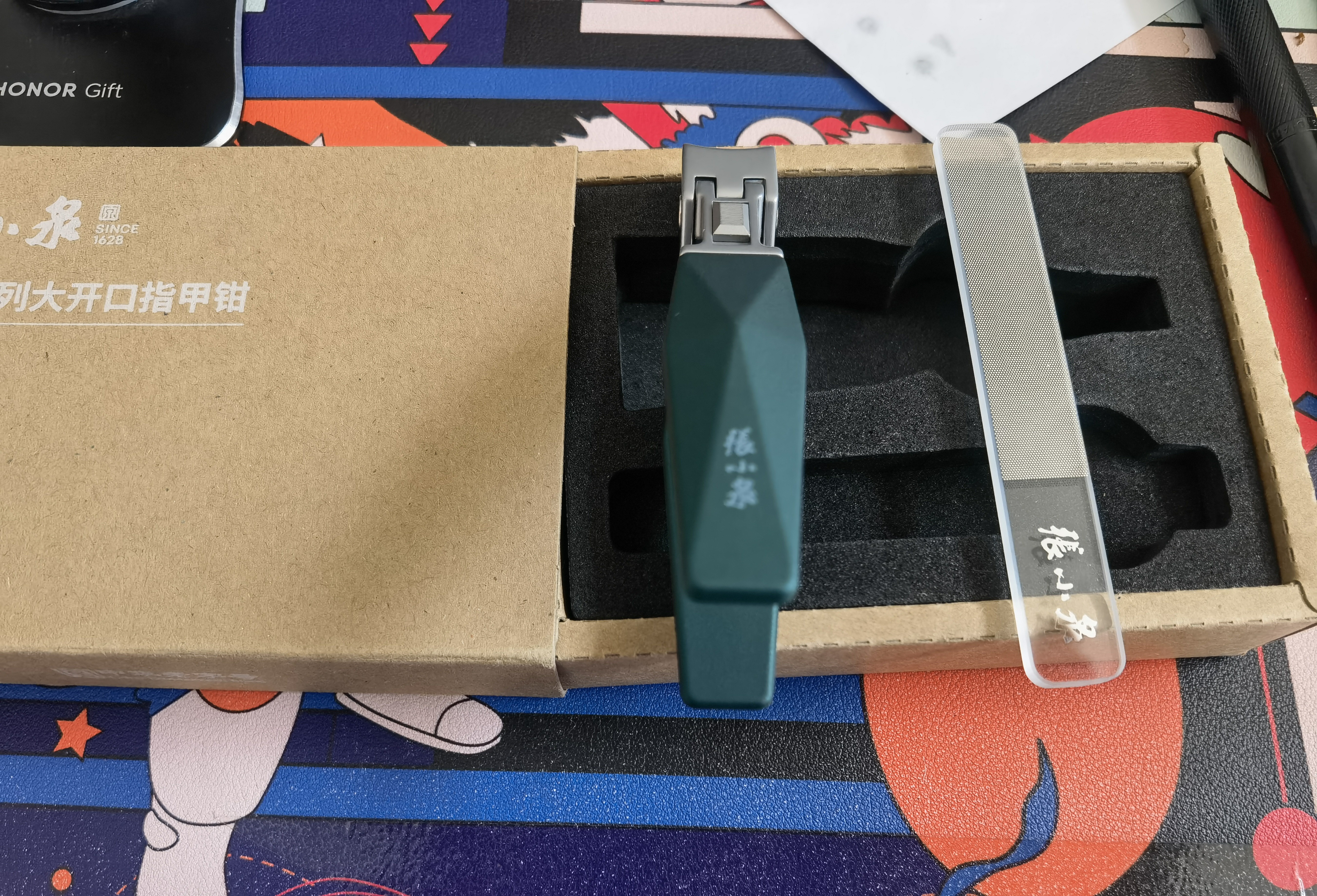 张小泉大开口指甲刀不锈钢厚硬指甲剪修甲指甲钳指甲锉两件套 实拍图