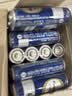 松下（Panasonic）5号电池五号AA碳性40节盒装适用于低耗电玩具/遥控器/挂钟/计算器等 实拍图