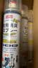 巨奇（JUQI）鞋子除臭杀菌喷雾360ml*3鞋子除臭剂银离子消毒杀菌鞋柜防臭脚气 实拍图