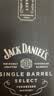 杰克丹尼（Jack Daniels）美国田纳西州 调和型威士忌 单桶精选礼盒装 700ml 实拍图