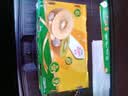 佳沛（zespri）金奇异果25-27粒原箱特大果124-146g猕猴桃中秋节礼品送水果礼盒 实拍图