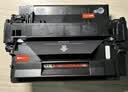 京呈适用惠普CE255A硒鼓m521dw//dn M525dn/f P3015 3015DN P3011打印机墨盒3015X  实拍图