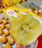 佳沛（zespri）新西兰金奇异果16粒经典果88-103g猕猴桃中秋节礼品送水果礼盒 实拍图