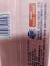 超能女士内衣皂茉莉清香101g*4块除菌洗衣皂安全祛异味内裤专用敏感肌 实拍图