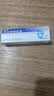 【原研药】 [路利特] 卢立康唑乳膏1%*5g/盒 实拍图