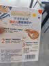 爷爷的农场婴幼儿鲜虾片原味 宝宝婴幼儿零食12个月+ 儿童送礼礼盒39g*3盒 实拍图